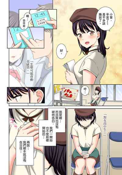 第186页图