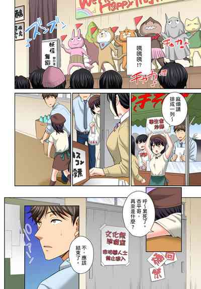第190页图