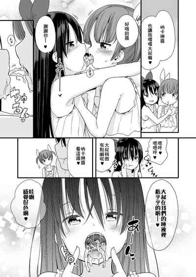 第10页图