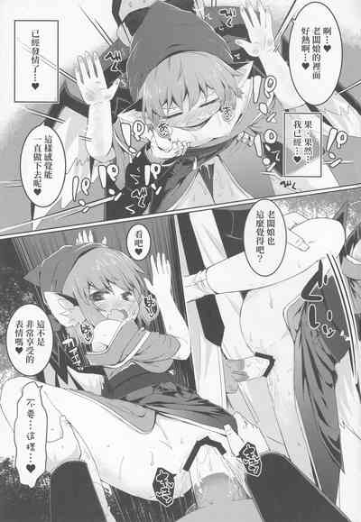 第18頁圖