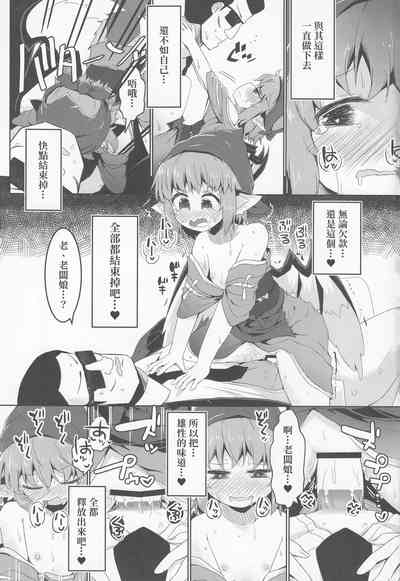第22頁圖