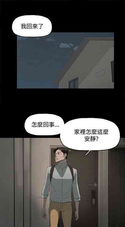 第2页图