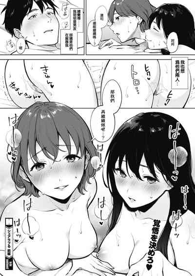 第30頁圖