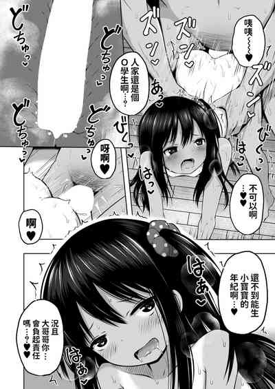 第22頁圖