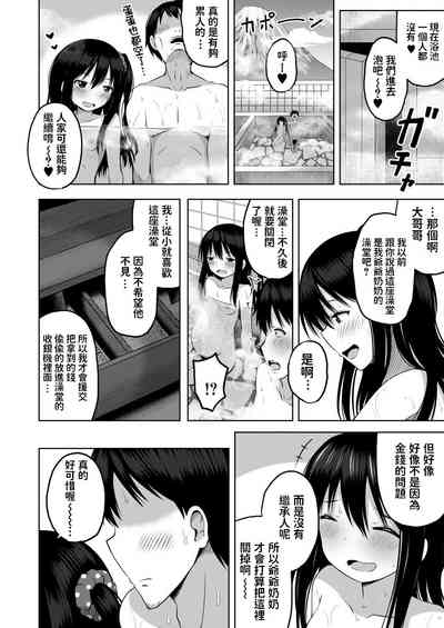 第34頁圖
