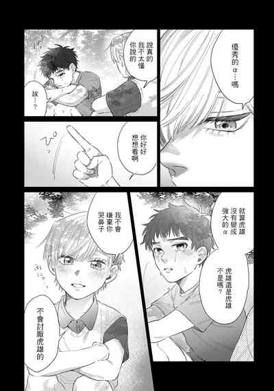第106頁圖