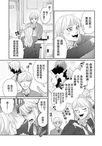 第110頁圖