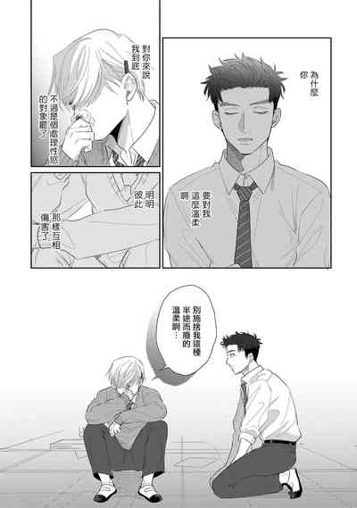 第118頁圖
