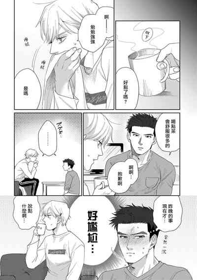 第58頁圖
