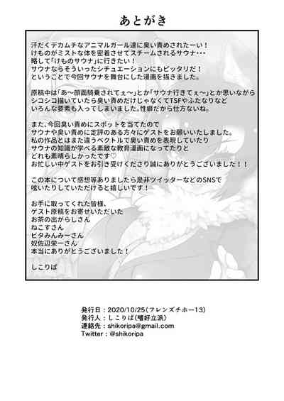 第46頁圖