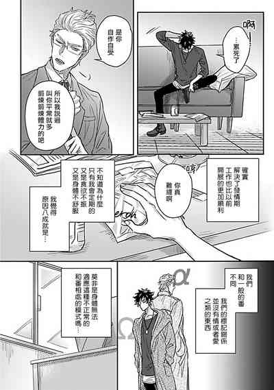 第22页图