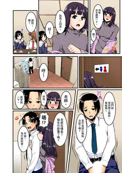 第130页图