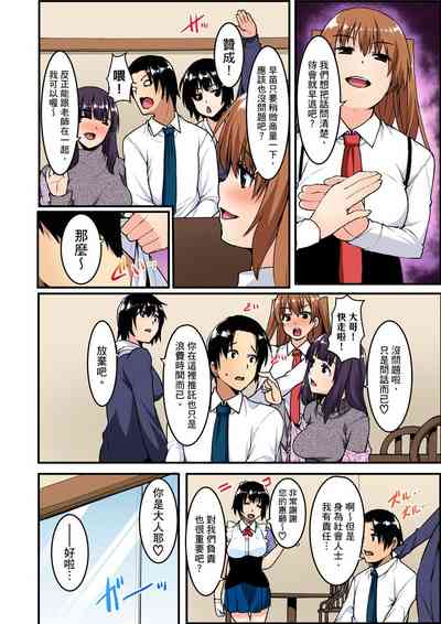 第150页图