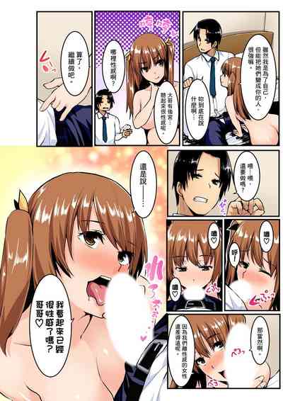 第154页图
