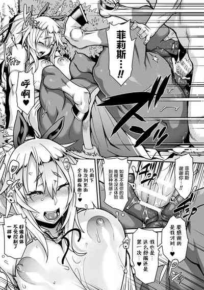 第110页图