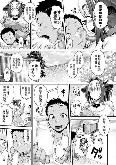 第118页图
