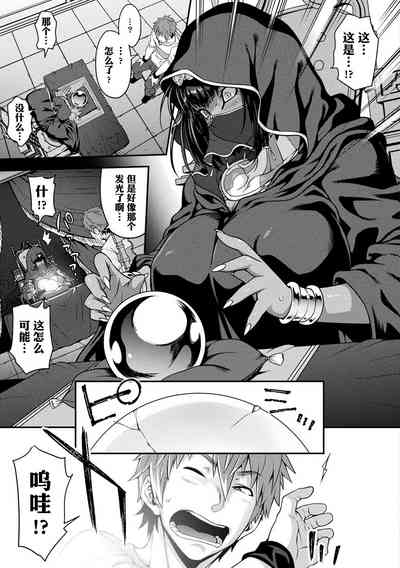 第166页图