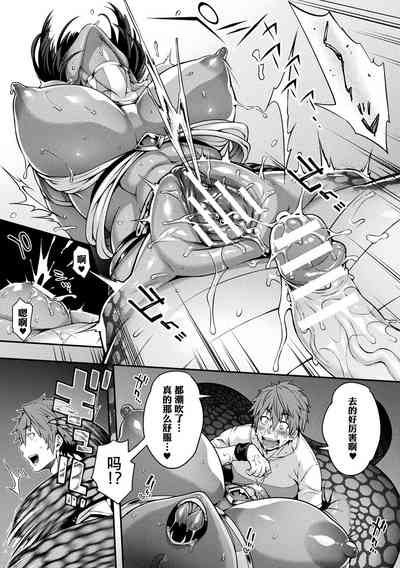 第178页图