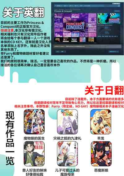 第206页图