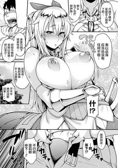第98页图