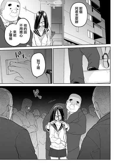 第14頁圖