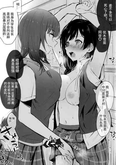 第22頁圖