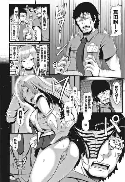 第102页图