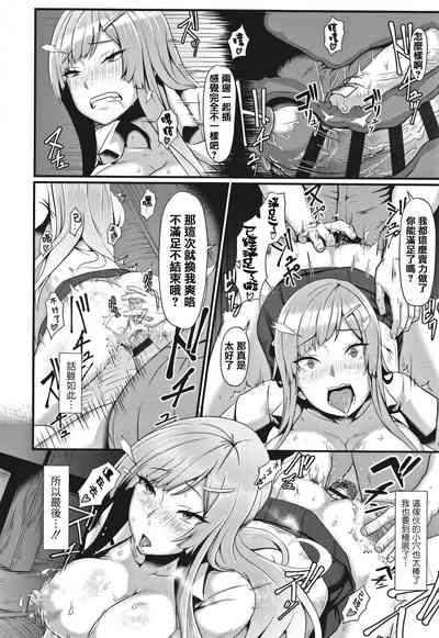 第114页图