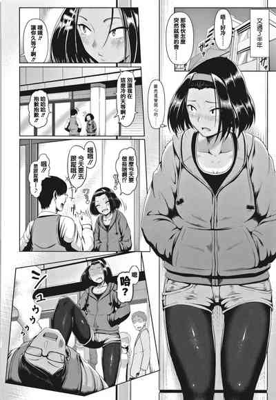 第142页图