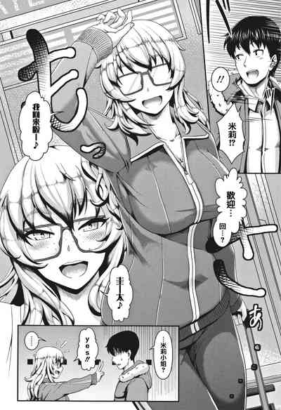 第158页图
