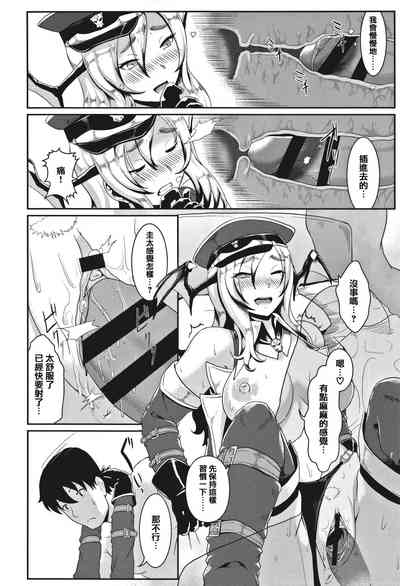 第170页图