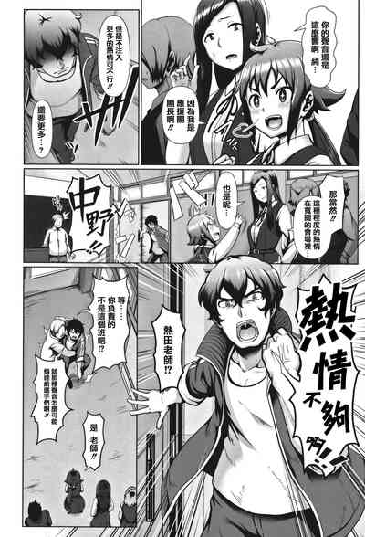 第178页图
