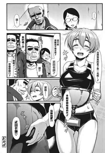 第26页图