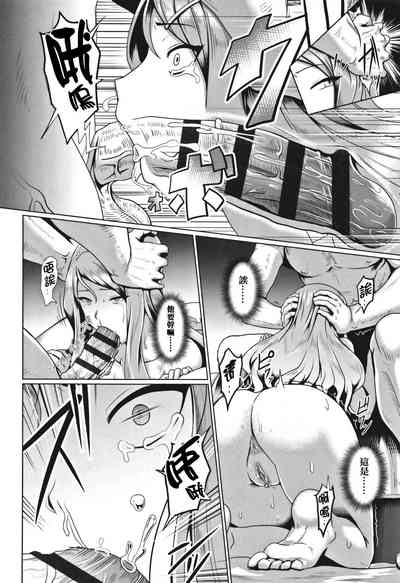 第54页图