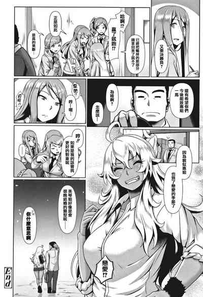 第66页图