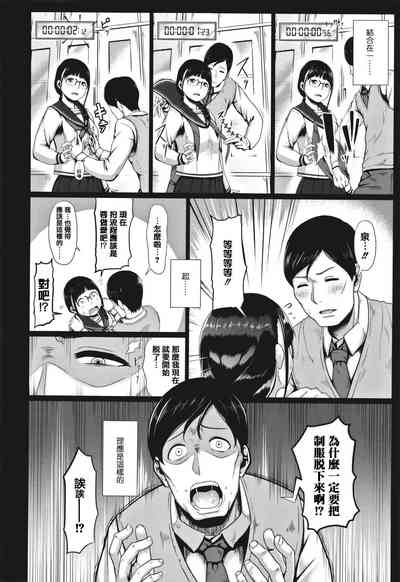 第78页图