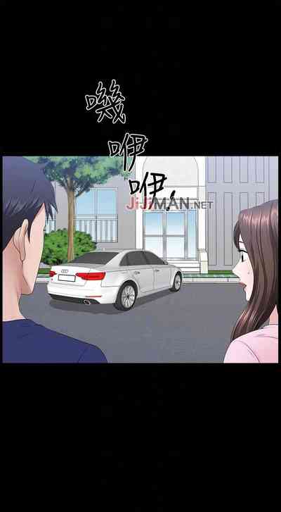 第202頁圖