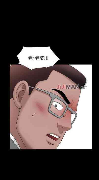 第206頁圖