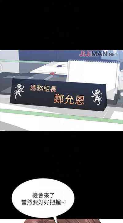 第210頁圖