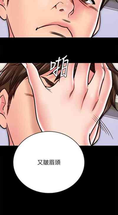 第134頁圖