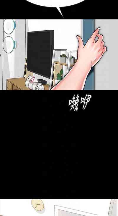 第138頁圖