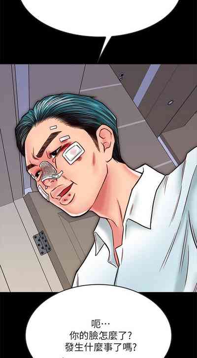 第142頁圖