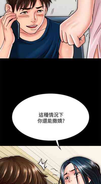 第166頁圖