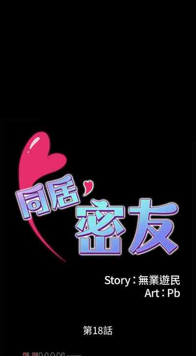 第170頁圖