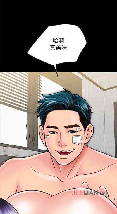 第190頁圖