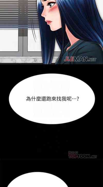第194頁圖