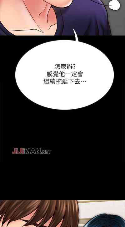 第198頁圖