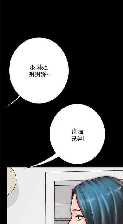 第54頁圖