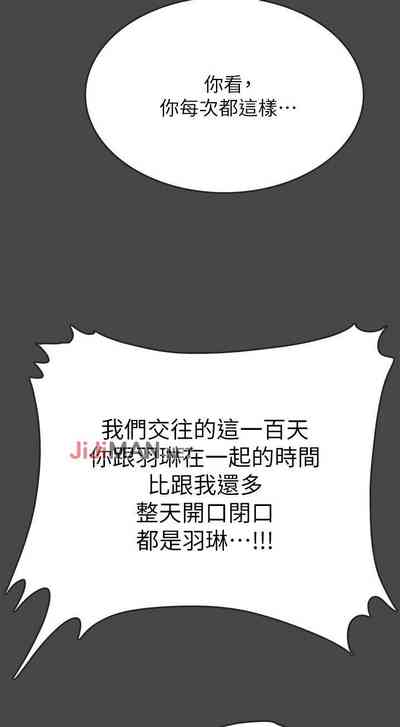 第62頁圖