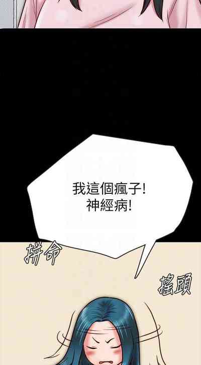 第70頁圖